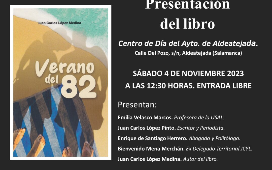 Presentación del libro ‘Verano del 82’